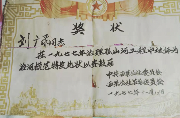 http://www.cngongyidaily.com/uploads/allimg/220413/1203002W2-2.png