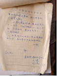 http://www.cngongyidaily.com/uploads/allimg/220413/1203004324-5.png