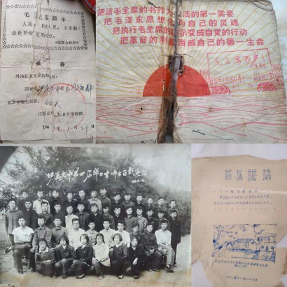 http://www.cngongyidaily.com/uploads/allimg/220413/120300J48-6.png