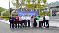 2026年SW认证优秀工程师颁证活动暨中小学科技教育研讨会圆满举办